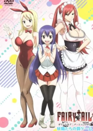 Аниме Хвост Феи OVA 2 Аниме Хвост Феи OVA 2