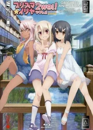 Аниме Судьба/Девочка-волшебница Иллия 2 OVA