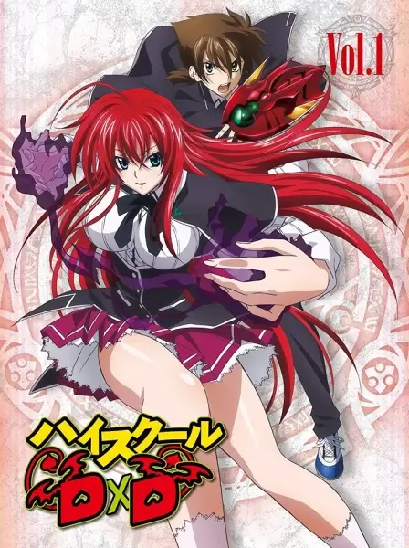 Аниме Старшая школа DxD: Спецвыпуски